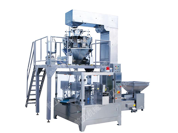 Weighing and packing machine